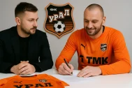 ФК «Урал» продлил контракт с Александром Селиховым — что это значит для команды