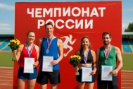 Уральские спортсмены на пьедестале: успехи на чемпионате России по лёгкой атлетике Уральские спортсмены на пьедестале: успехи на чемпионате России по лёгкой атлетике